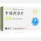优选 卡格列净片