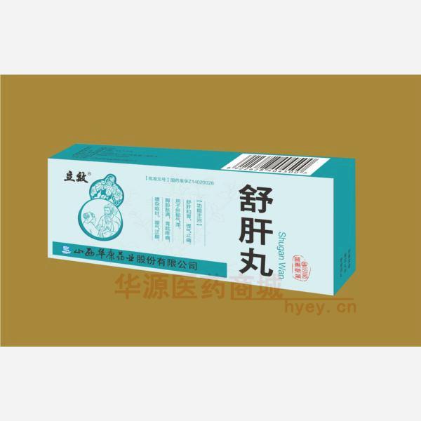 优选 舒肝丸