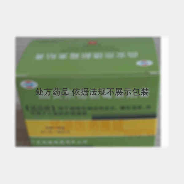 优选 曲安奈德新霉素贴