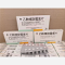 优选 乙酰螺旋霉素片