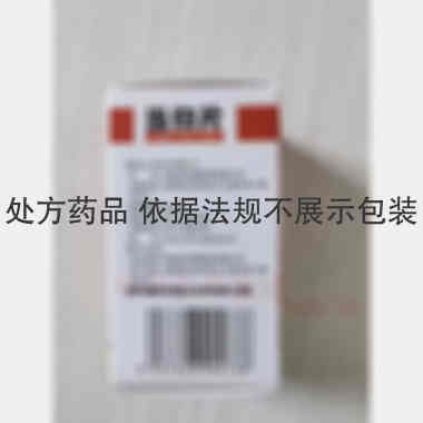 优选 当归片