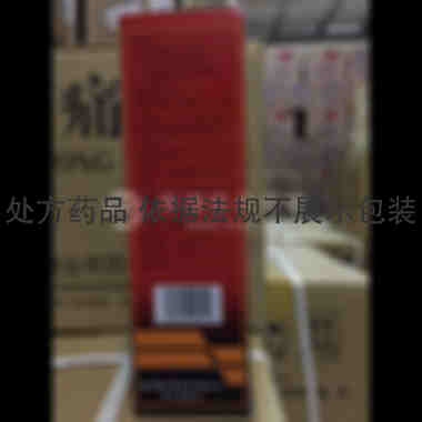 骨刺消痛液(套盒 300ml 北京同仁堂股份有限公司同仁堂药酒厂