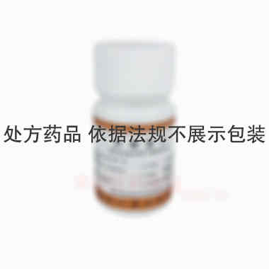 优选 谷维素片