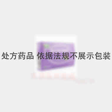 裸花紫珠颗粒（无