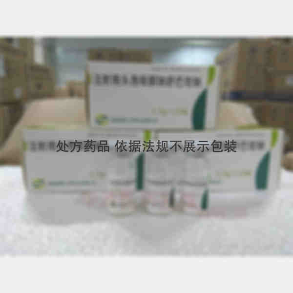 优选 注射用头孢哌酮钠