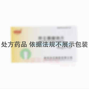 阿仑膦酸钠片 10mg*7s 涿州东乐制药有限公司