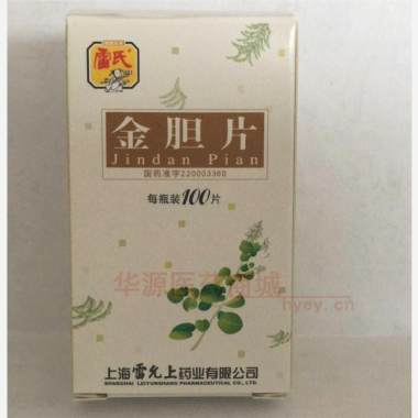优选 金胆片
