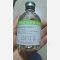优选 盐酸氨溴索氯化钠
