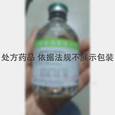 优选 盐酸氨溴索氯化钠