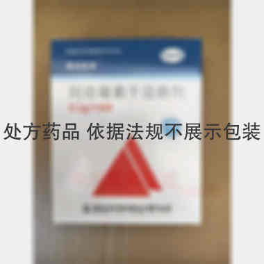 阿奇霉素干混悬剂