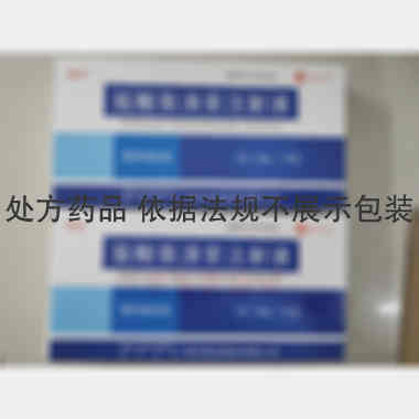 盐酸氨溴索注射液