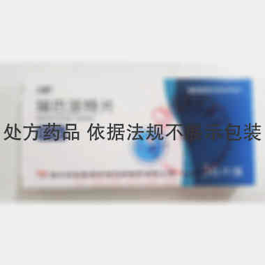 瑞巴派特片 0.1g*12s*3板 福安药业集团庆余堂制药有限公司