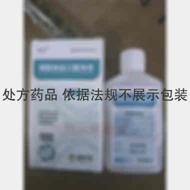 磷酸钠盐口服溶液 45ml 四川健能制药有限公司