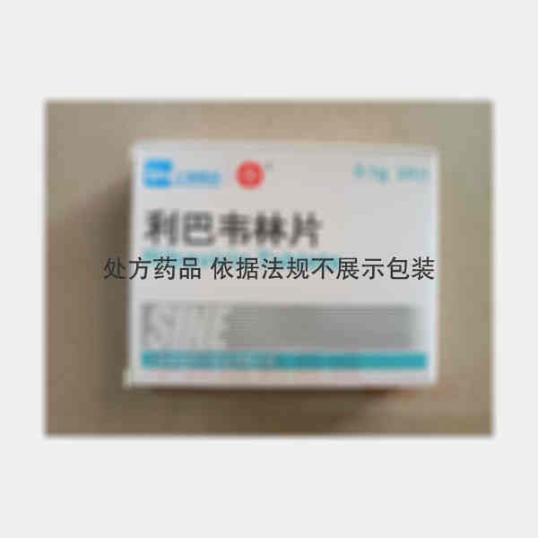 优选 利巴韦林片