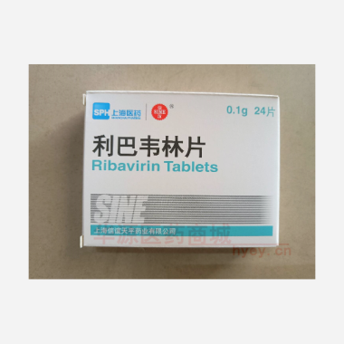 优选 利巴韦林片