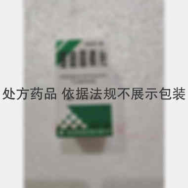 麦迪霉素片（套盒 0.1g*100s 重庆科瑞制药(集团)有限公司
