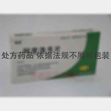 阿昔洛韦片(海佳 0.1g*24s 山西皇城相府药业股份有限公司