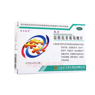 优选 盐酸氨基葡萄糖片