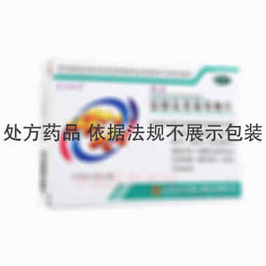 优选 盐酸氨基葡萄糖片
