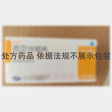 厄贝沙坦片