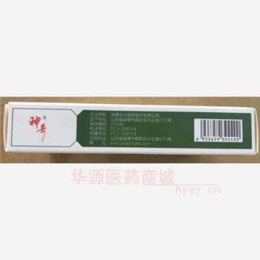 优选 大败毒胶囊