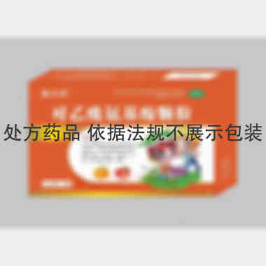 优选 对乙酰氨基酚颗粒