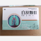 优选 白及颗粒