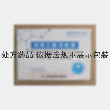 间苯三酚注射液