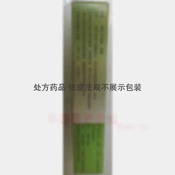优选 枫蓼肠胃康片(薄