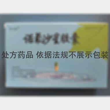 诺氟沙星胶囊