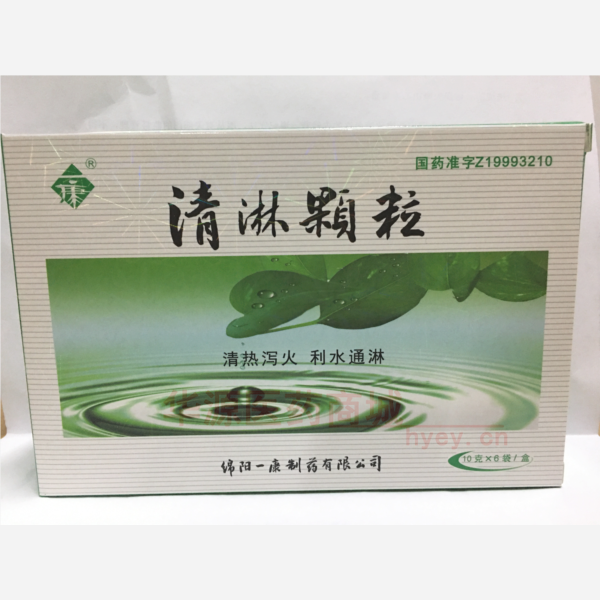 优选 清淋颗粒