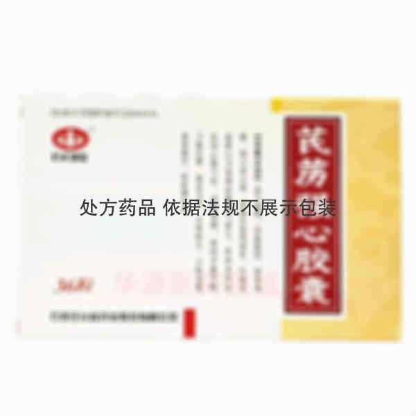 优选 芪苈强心胶囊