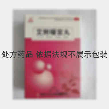 优选 艾附暖宫丸