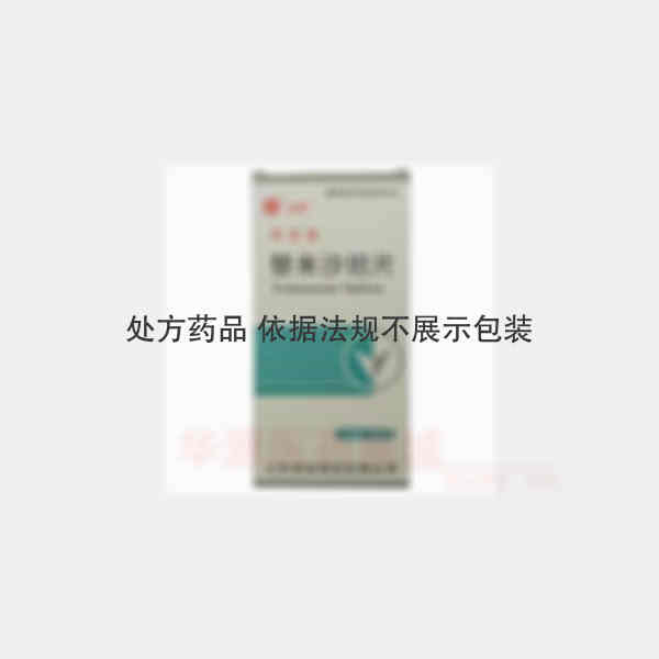 优选 替米沙坦片(坦芯