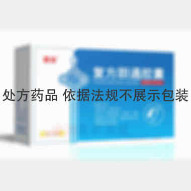 复方胆通胶囊 14s*2板 长春人民药业集团有限公司