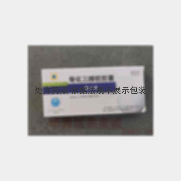 优选 骨化三醇软胶囊（
