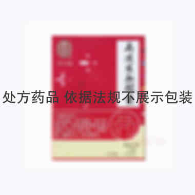 优选 再造生血胶囊(套