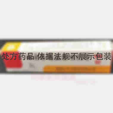 优选 曲安奈德益康唑乳