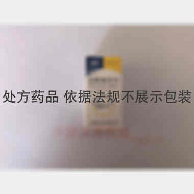 尼群地平片