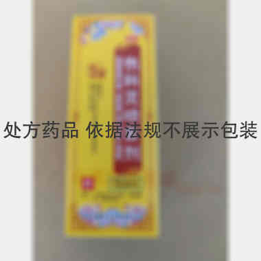 优选 伤科灵喷雾剂