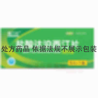 盐酸达泊西汀片 30mg*5s 江苏联环药业股份有限公司