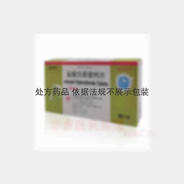 优选 盐酸贝那普利片
