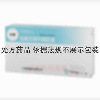 盐酸西替利嗪胶囊 10mg*6s 广东隆信制药有限公司