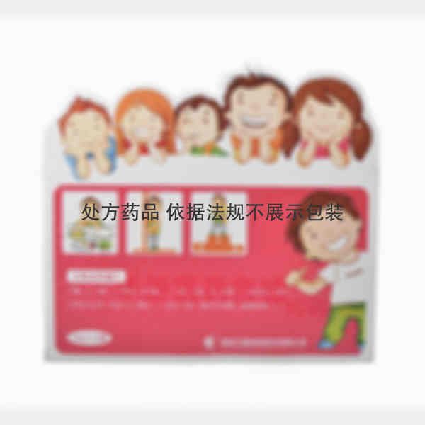 优选 赖氨酸维B12颗