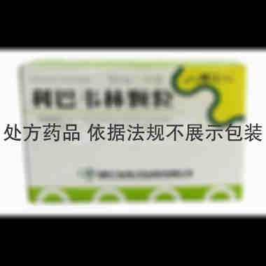 利巴韦林颗粒 50mg*18袋 湖南千金湘江药业股份有限公司