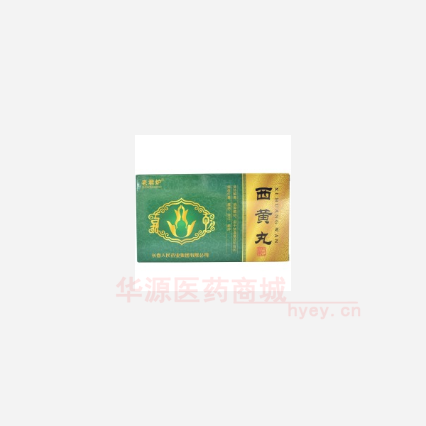 优选 西黄丸