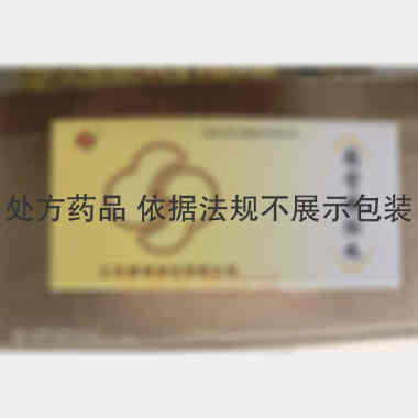 优选 固肾安胎丸