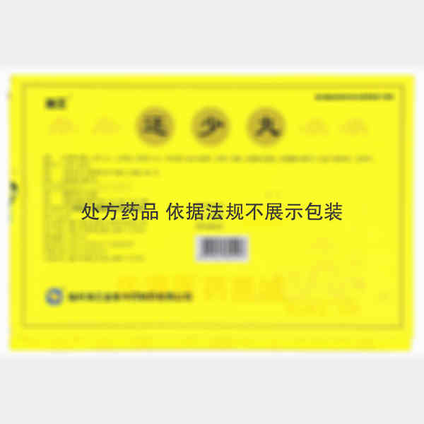 优选 还少丸