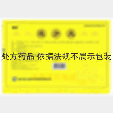 优选 还少丸