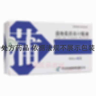 蒲地蓝消炎口服液 10ml*10支 济川药业集团有限公司